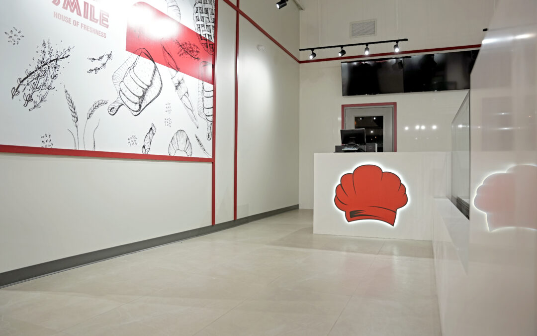 Atul Bakery